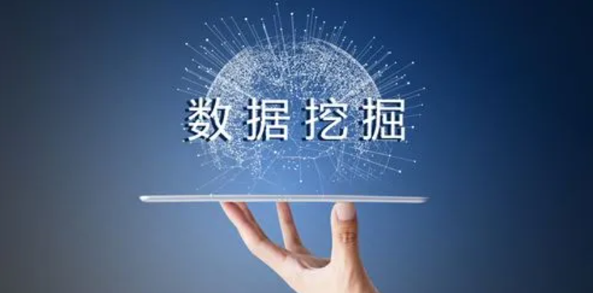 数据挖掘与机器学习总结